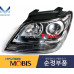 mobis hid drl headlamp for kia mohave 2007-19